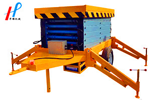 拖車剪叉式防爆升降平臺